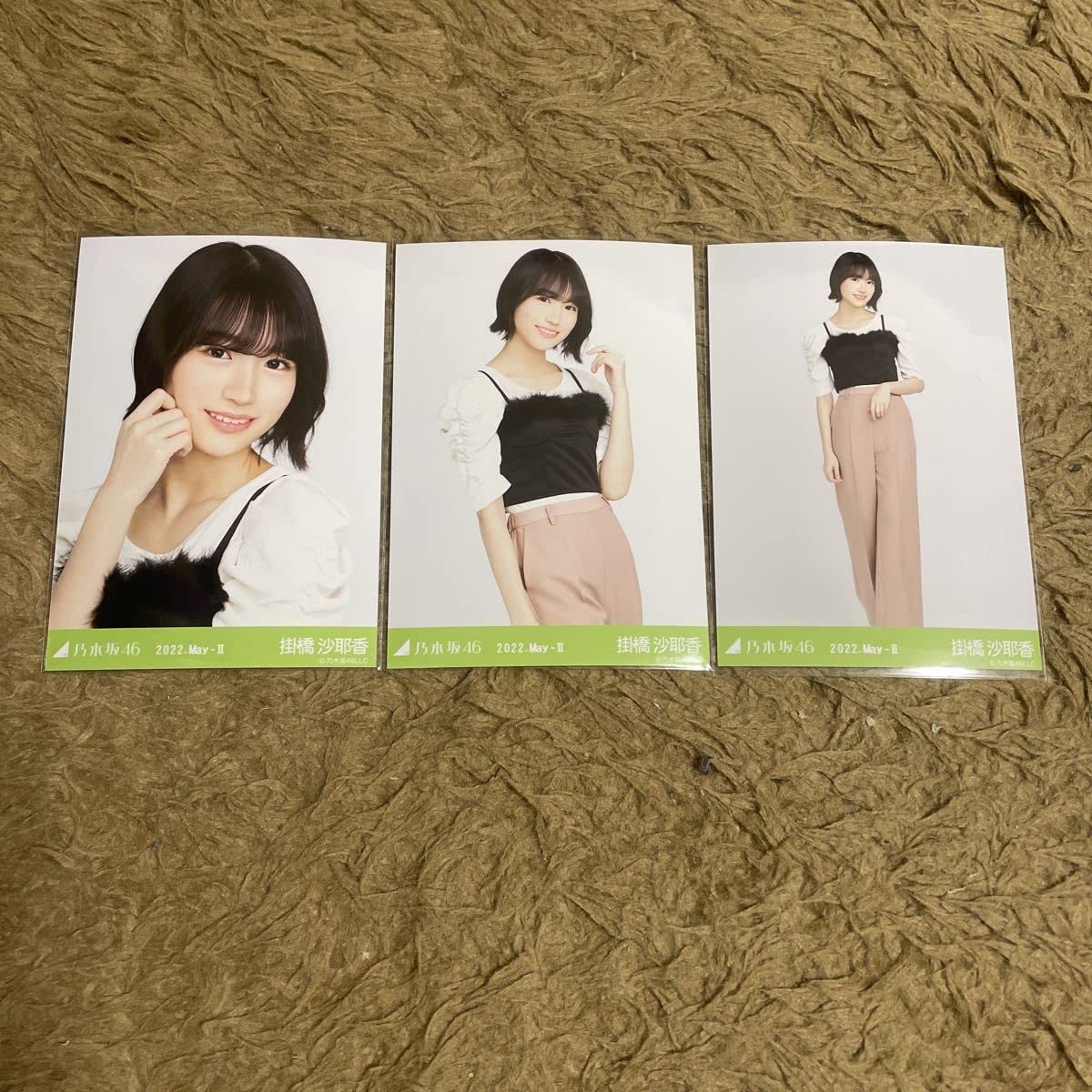 Amazon.co.jp: 乃木坂46 掛橋沙耶香 生写真 2022.May-Ⅱ フェイク